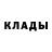 Кетамин VHQ Luna Lime