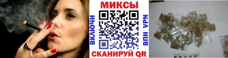 Бутират 99%  МЕГА ONION  Городовиковск  закладки 