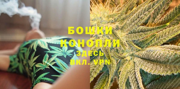 кокаин VHQ Богородицк