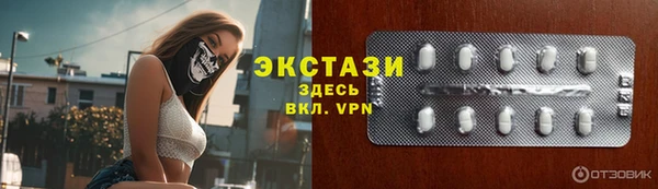 бошки Белоозёрский