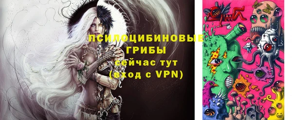 мефедрон мука Богданович