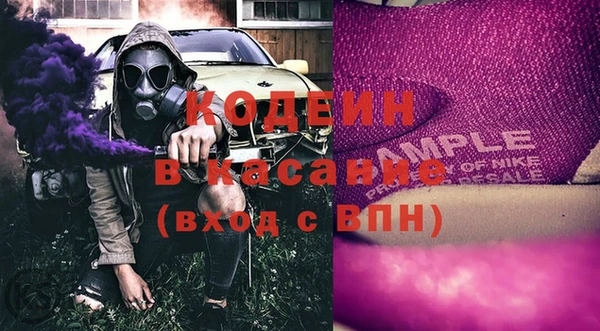 СК Богородск