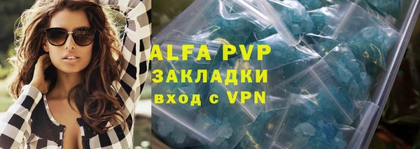 mdpv Бежецк